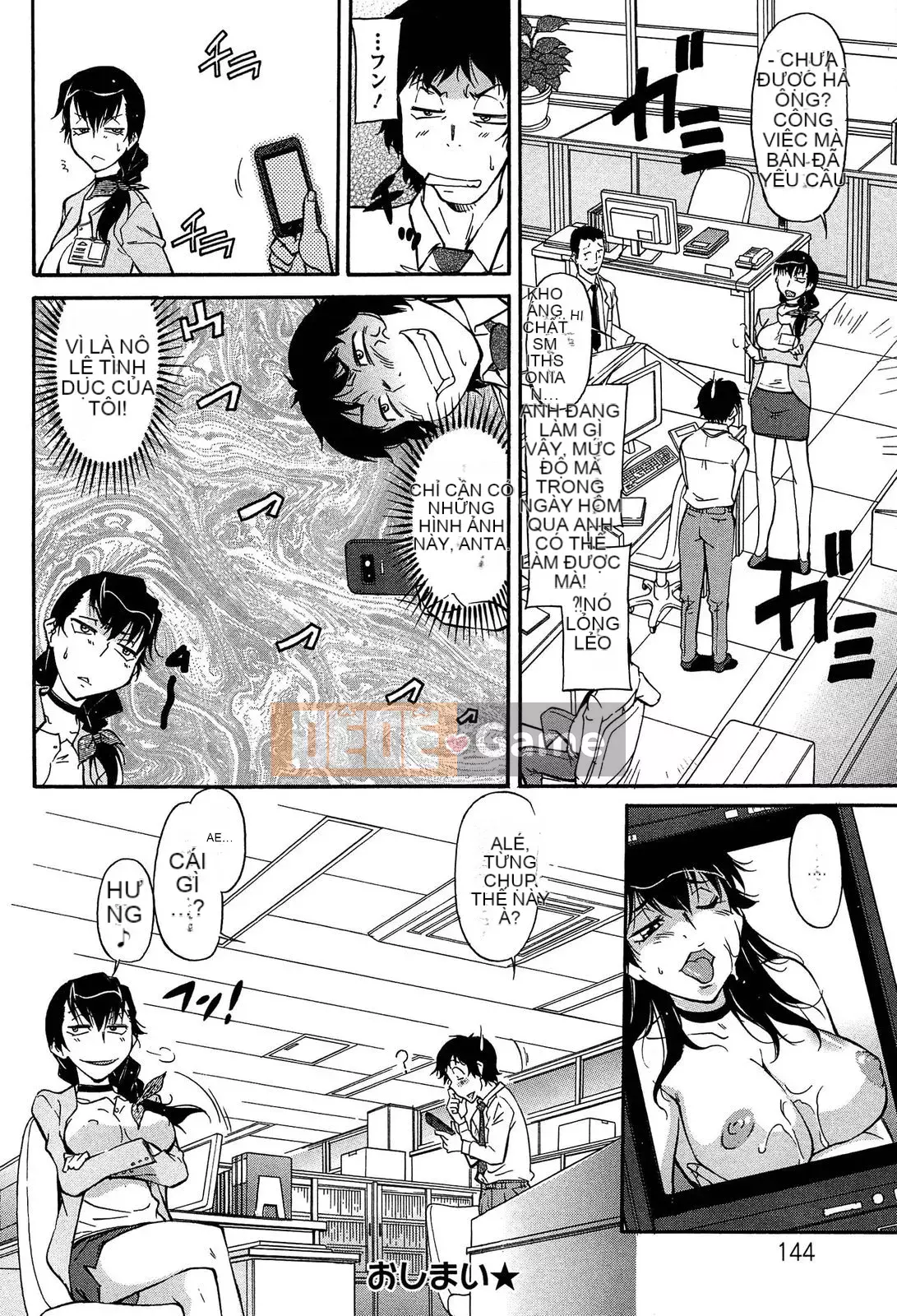 [Kanekoshiaki] Hệ thống dự đoán cô gái cưỡi ngựa