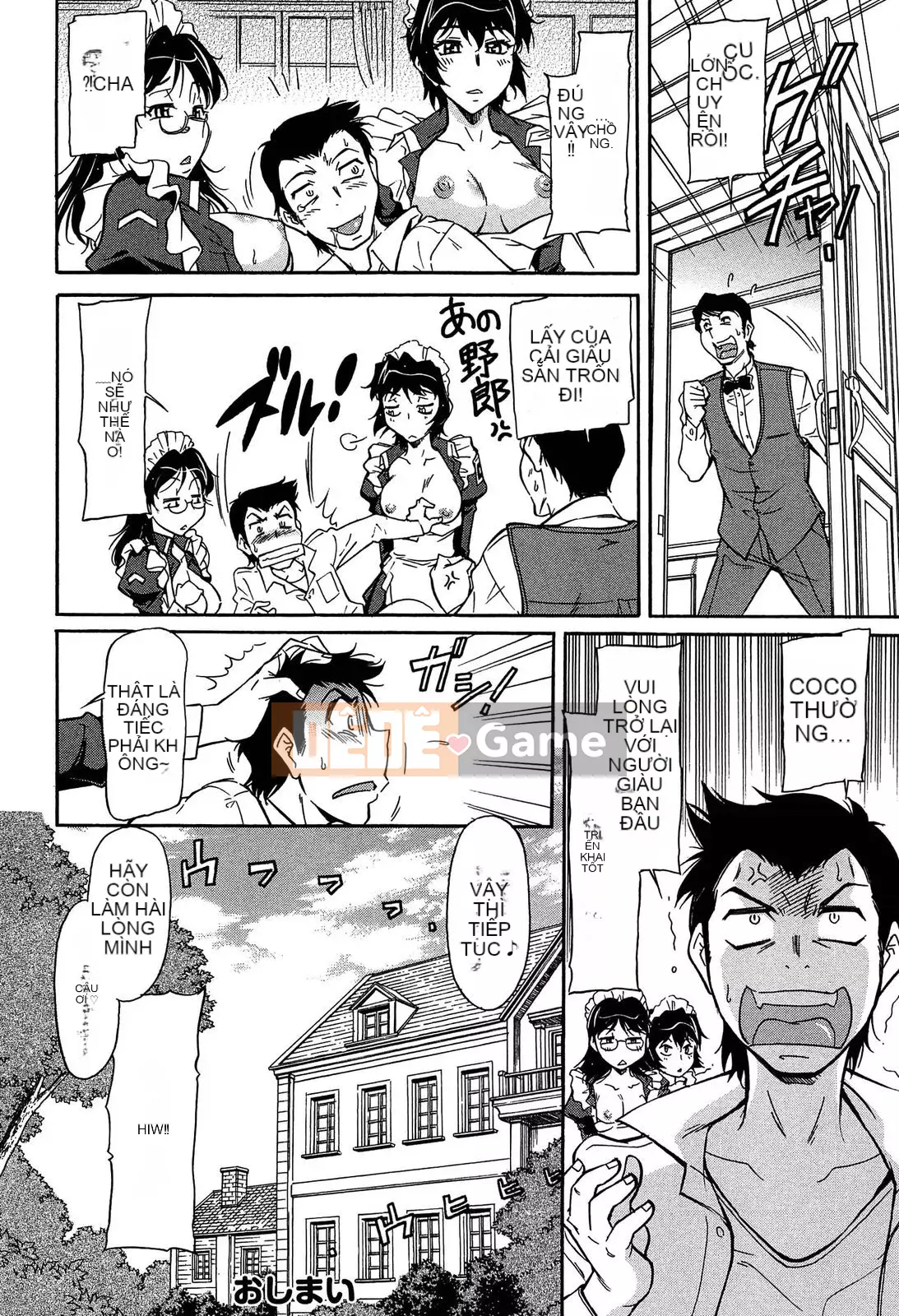 [Kanekoshiaki] Hệ thống dự đoán cô gái cưỡi ngựa