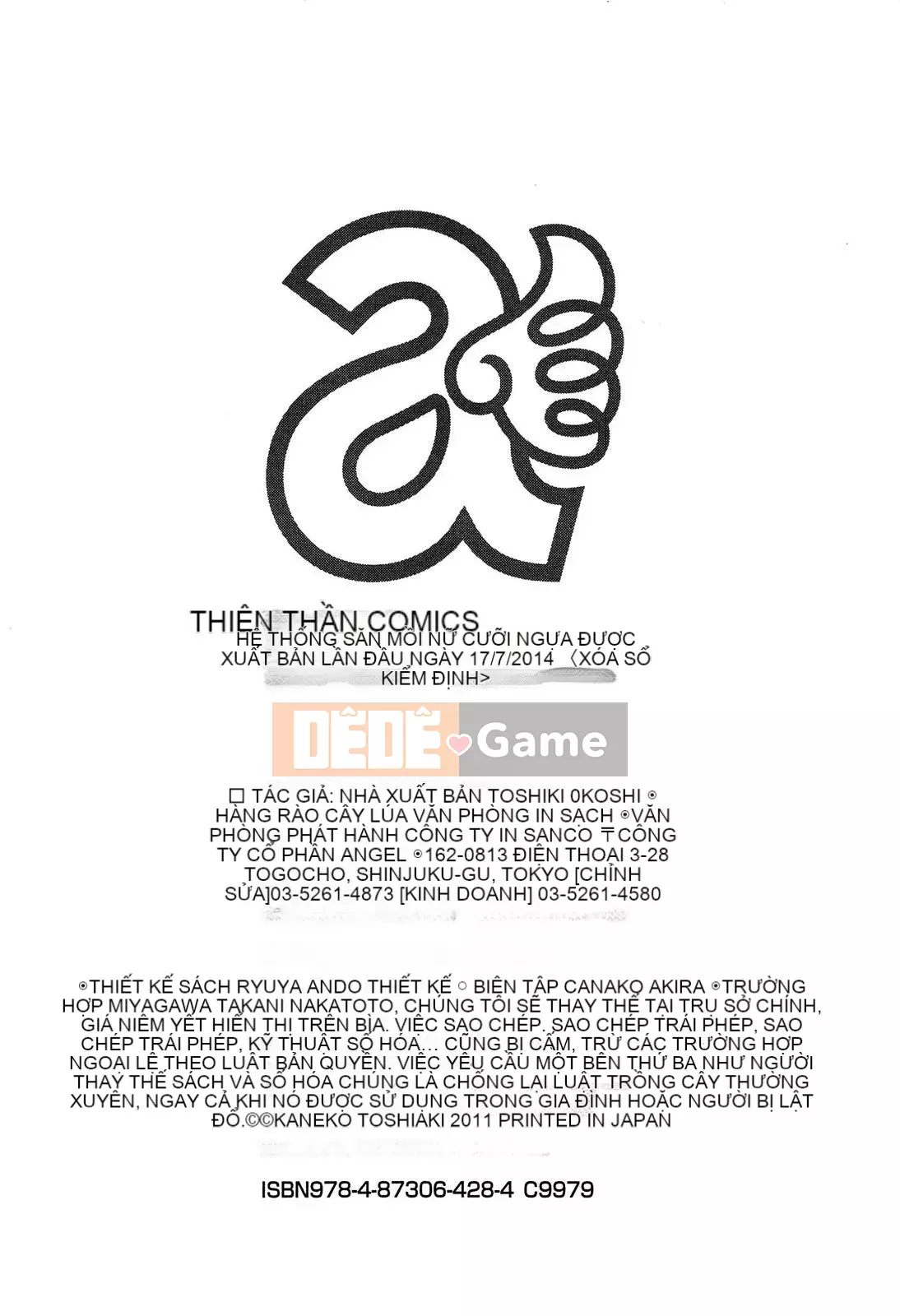 [Kanekoshiaki] Hệ thống dự đoán cô gái cưỡi ngựa