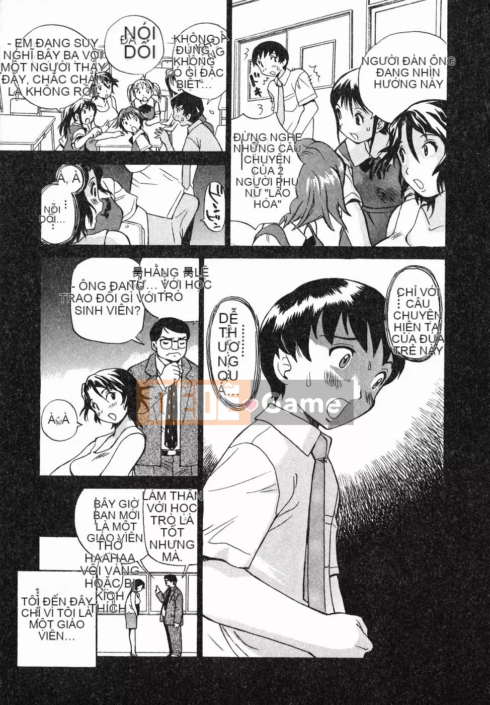 [Penicillin XI] Juicy Nee-san