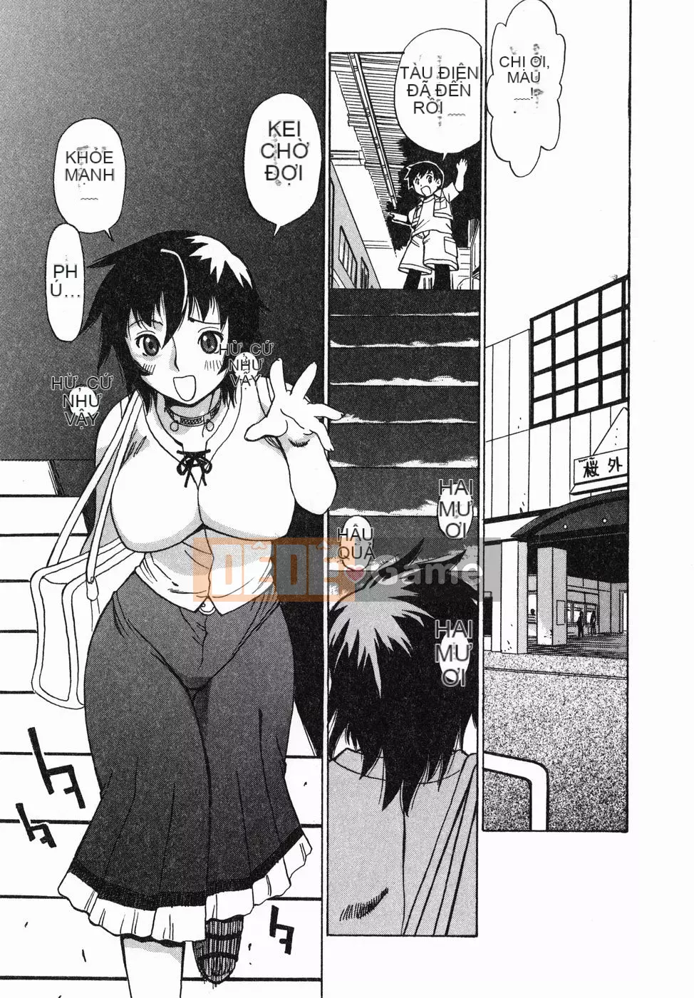 [Penicillin XI] Juicy Nee-san