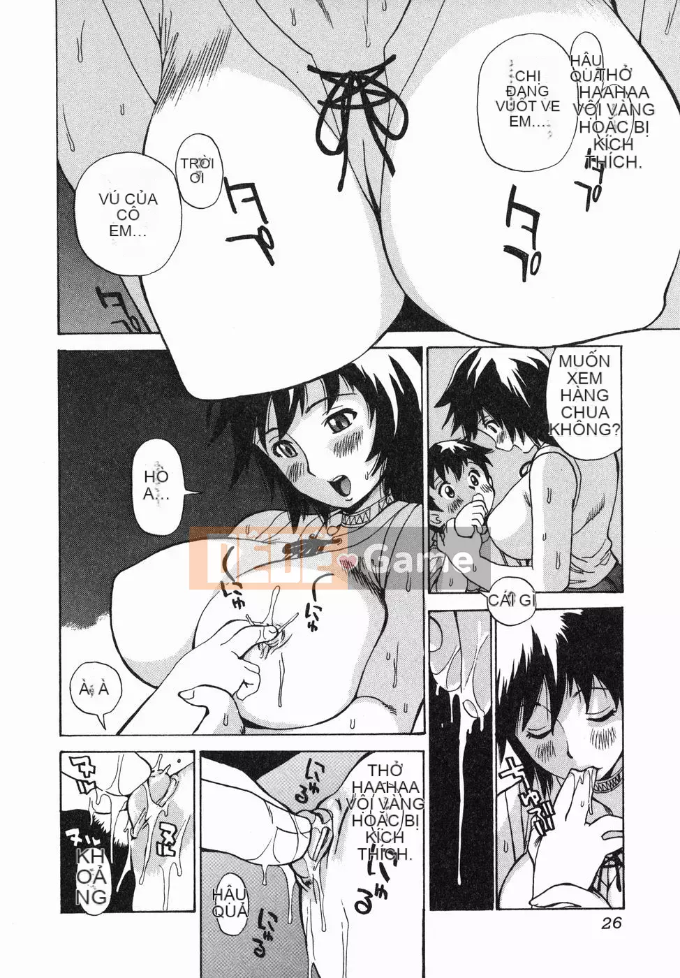 [Penicillin XI] Juicy Nee-san