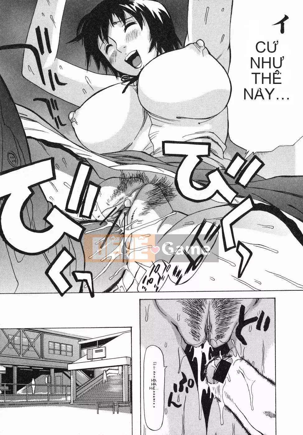 [Penicillin XI] Juicy Nee-san