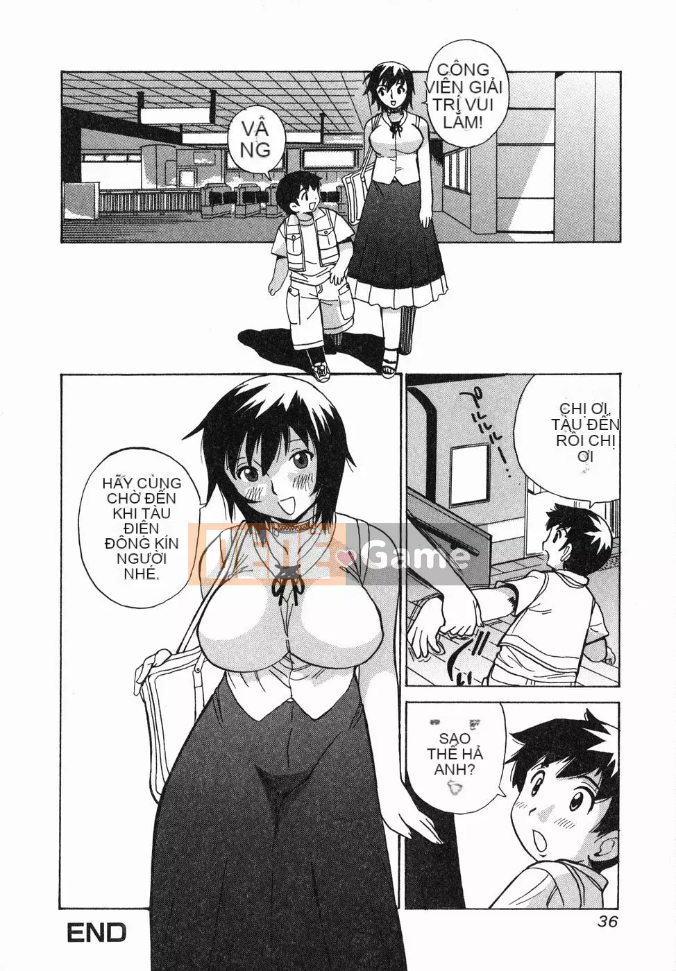 [Penicillin XI] Juicy Nee-san