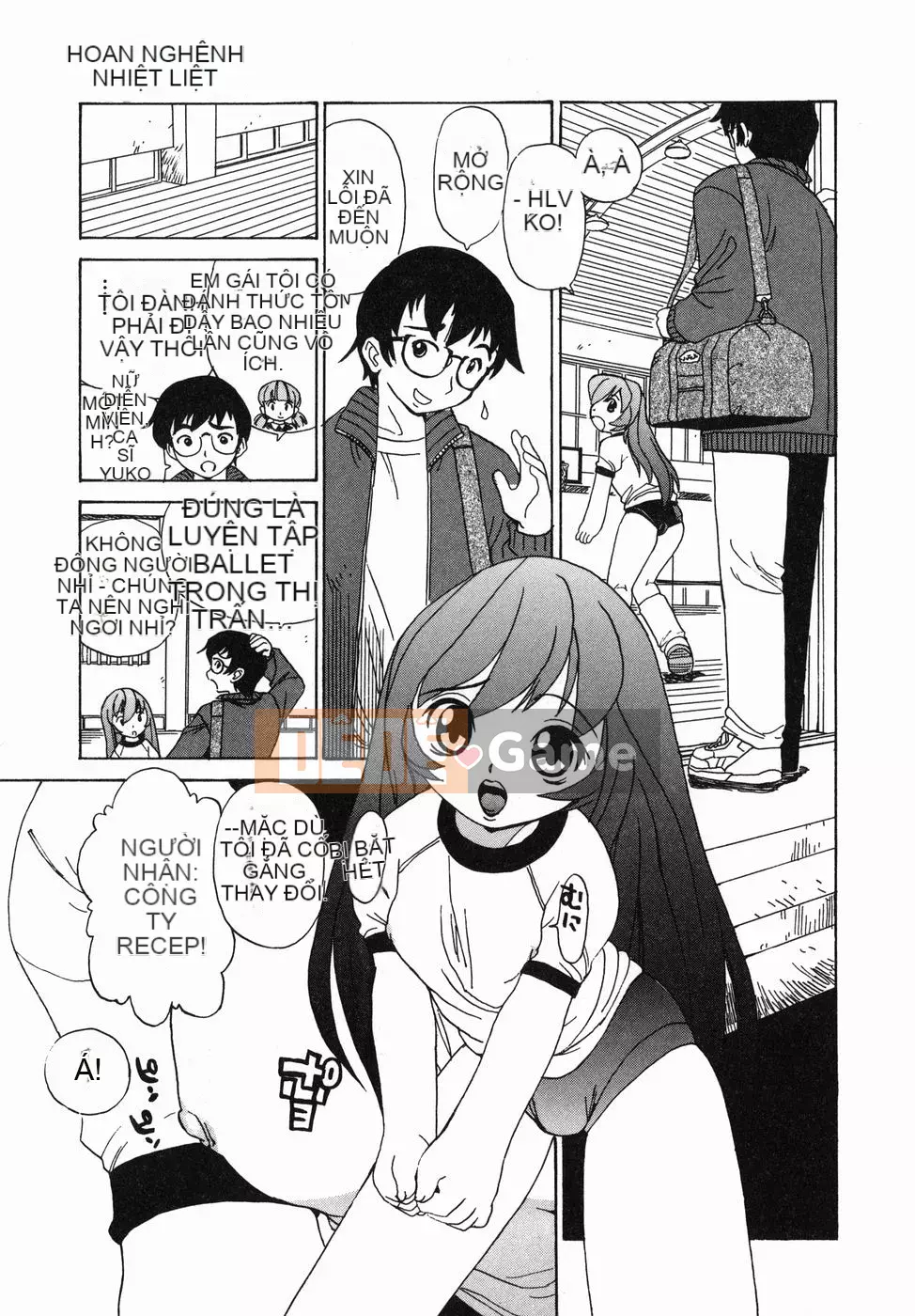 [Penicillin XI] Juicy Nee-san