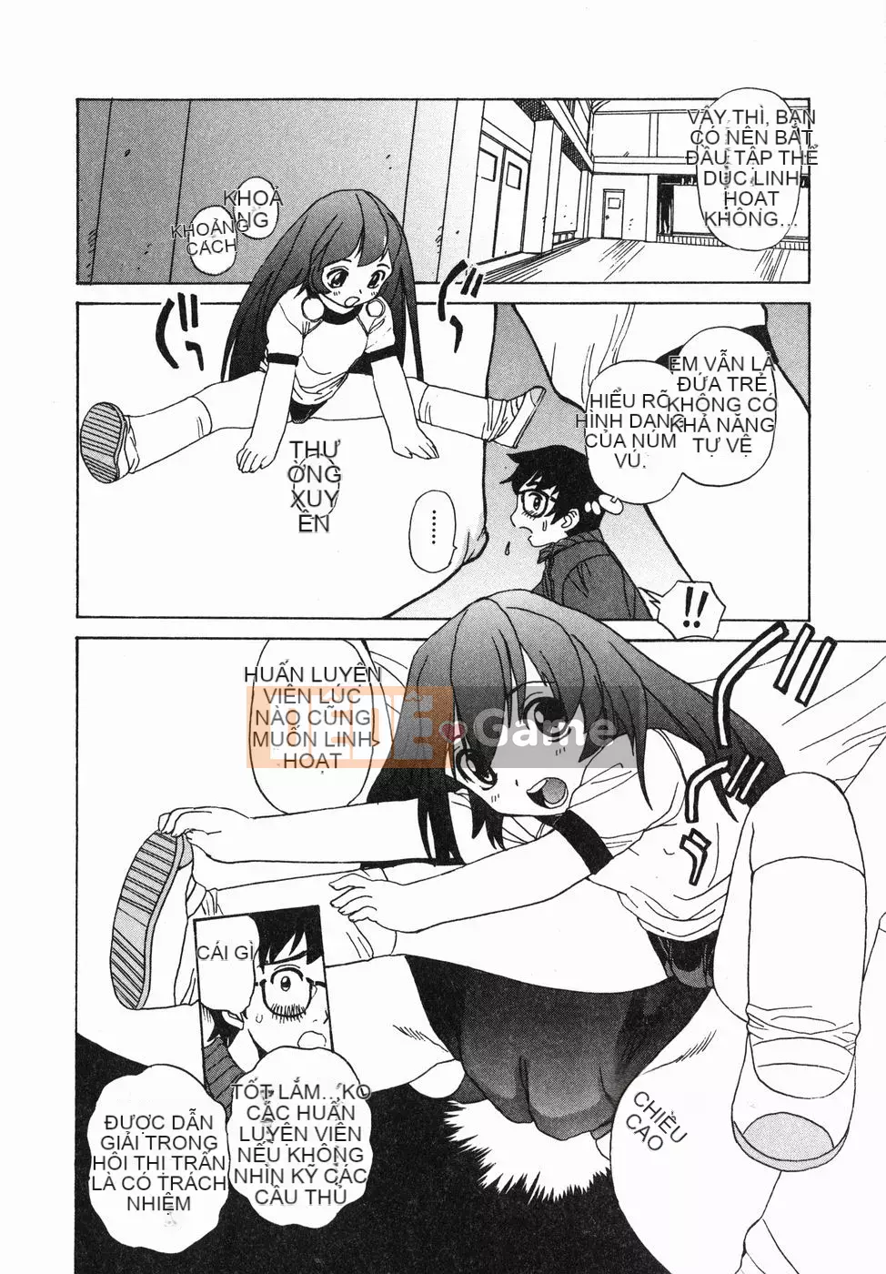 [Penicillin XI] Juicy Nee-san