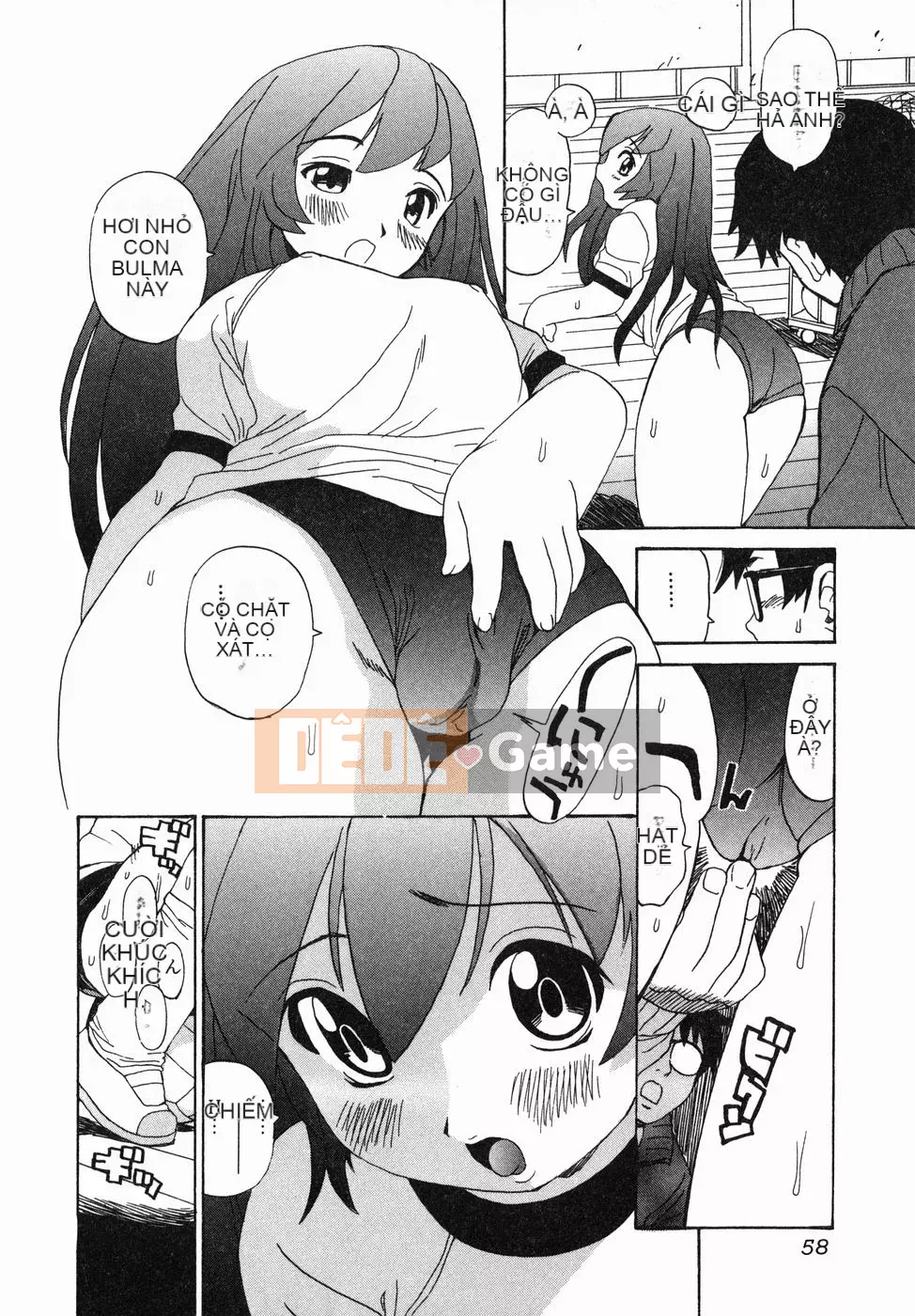 [Penicillin XI] Juicy Nee-san