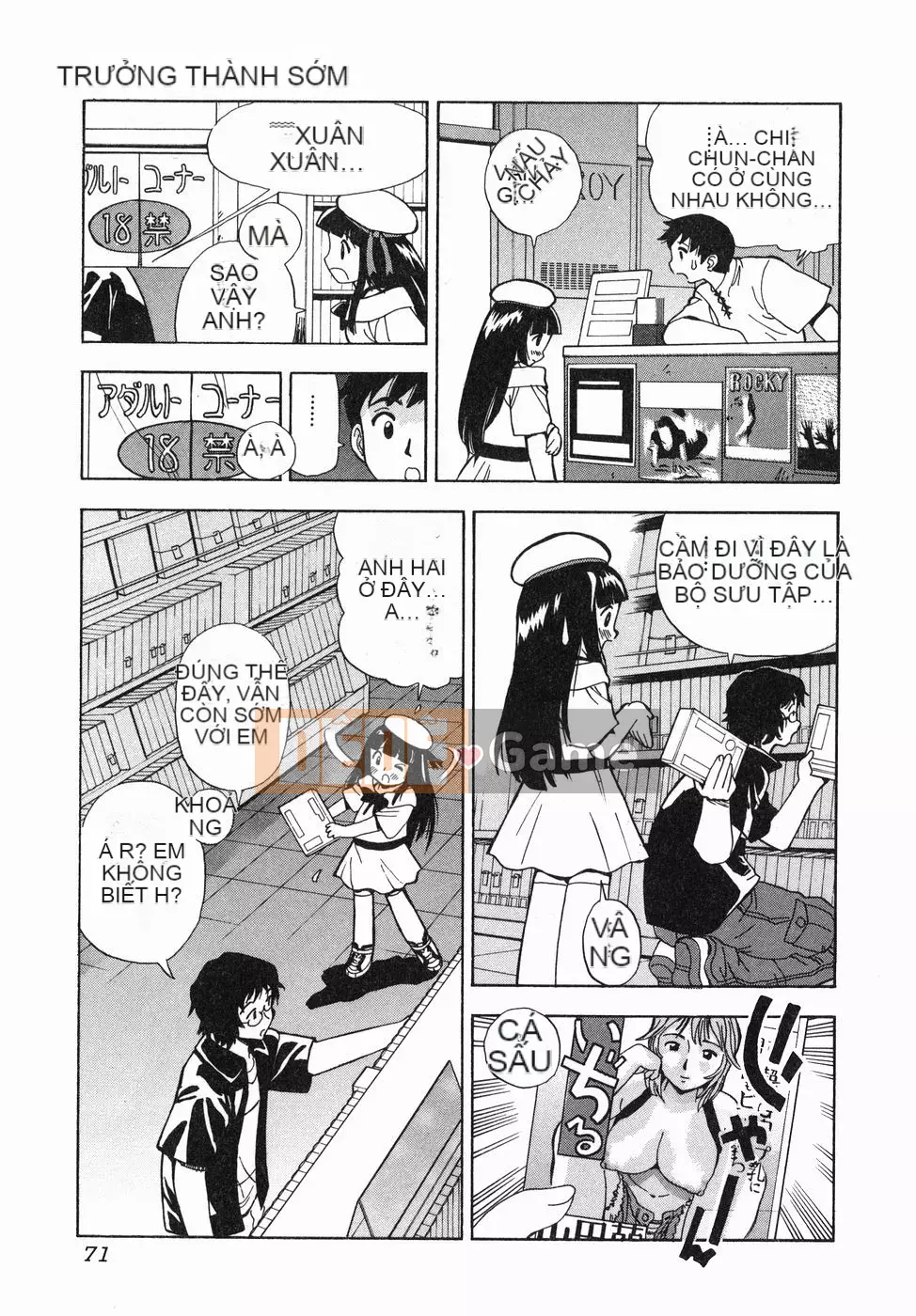 [Penicillin XI] Juicy Nee-san