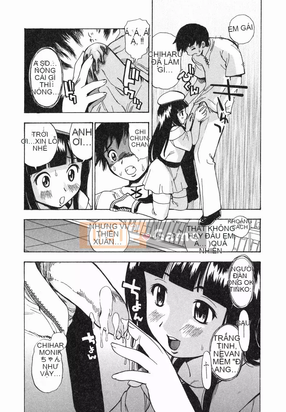 [Penicillin XI] Juicy Nee-san