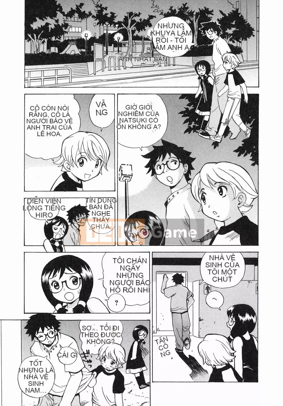 [Penicillin XI] Juicy Nee-san