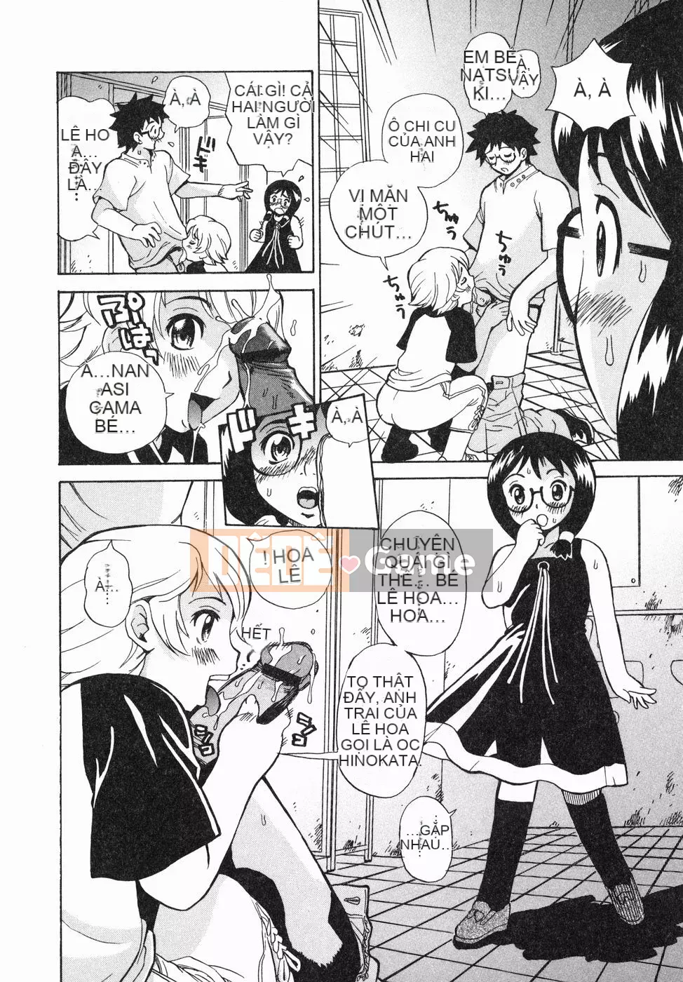 [Penicillin XI] Juicy Nee-san