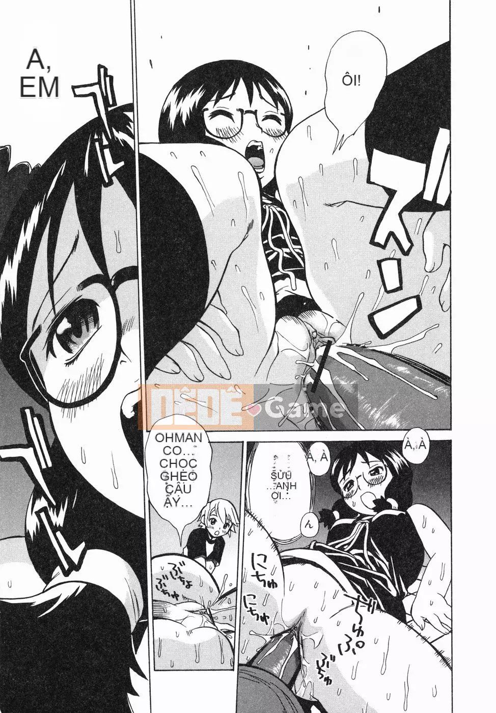 [Penicillin XI] Juicy Nee-san