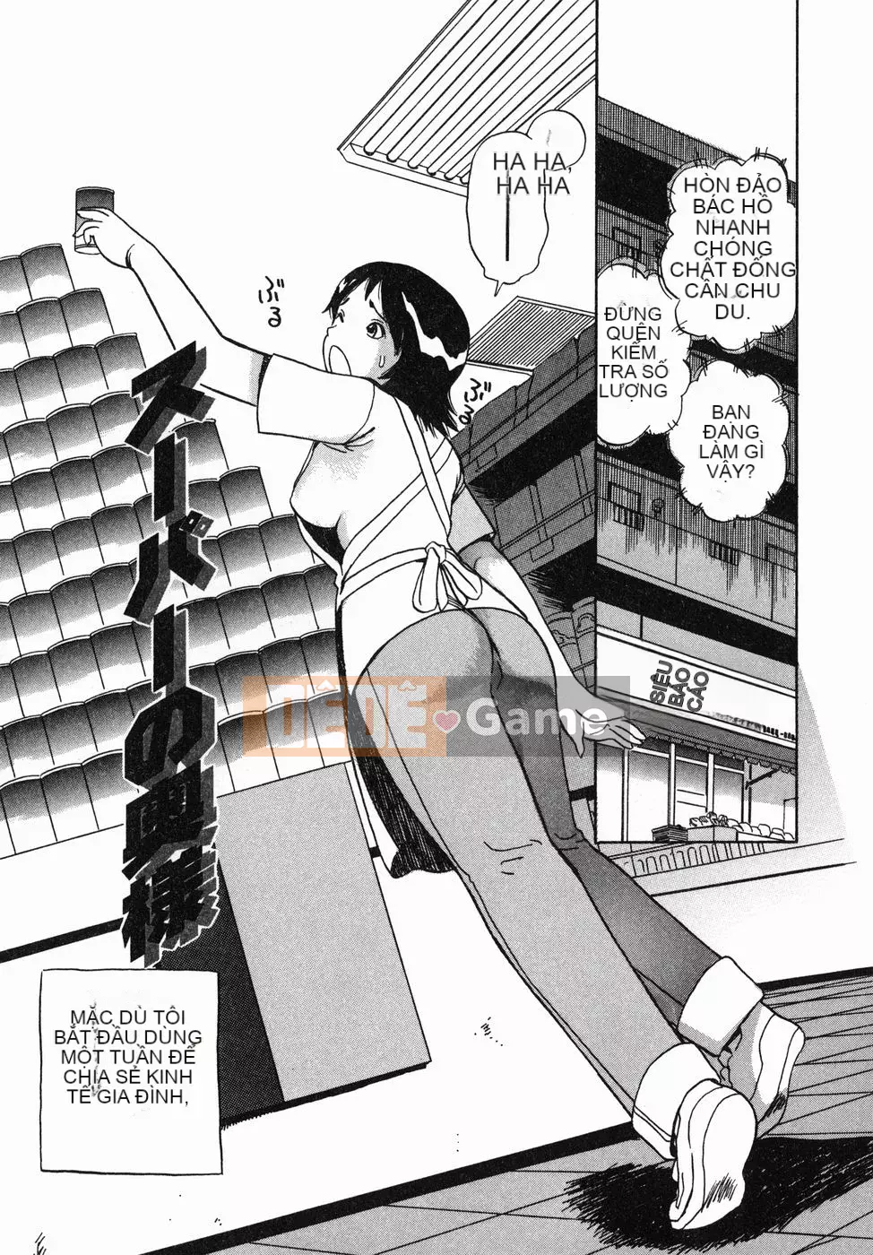 [Penicillin XI] Juicy Nee-san