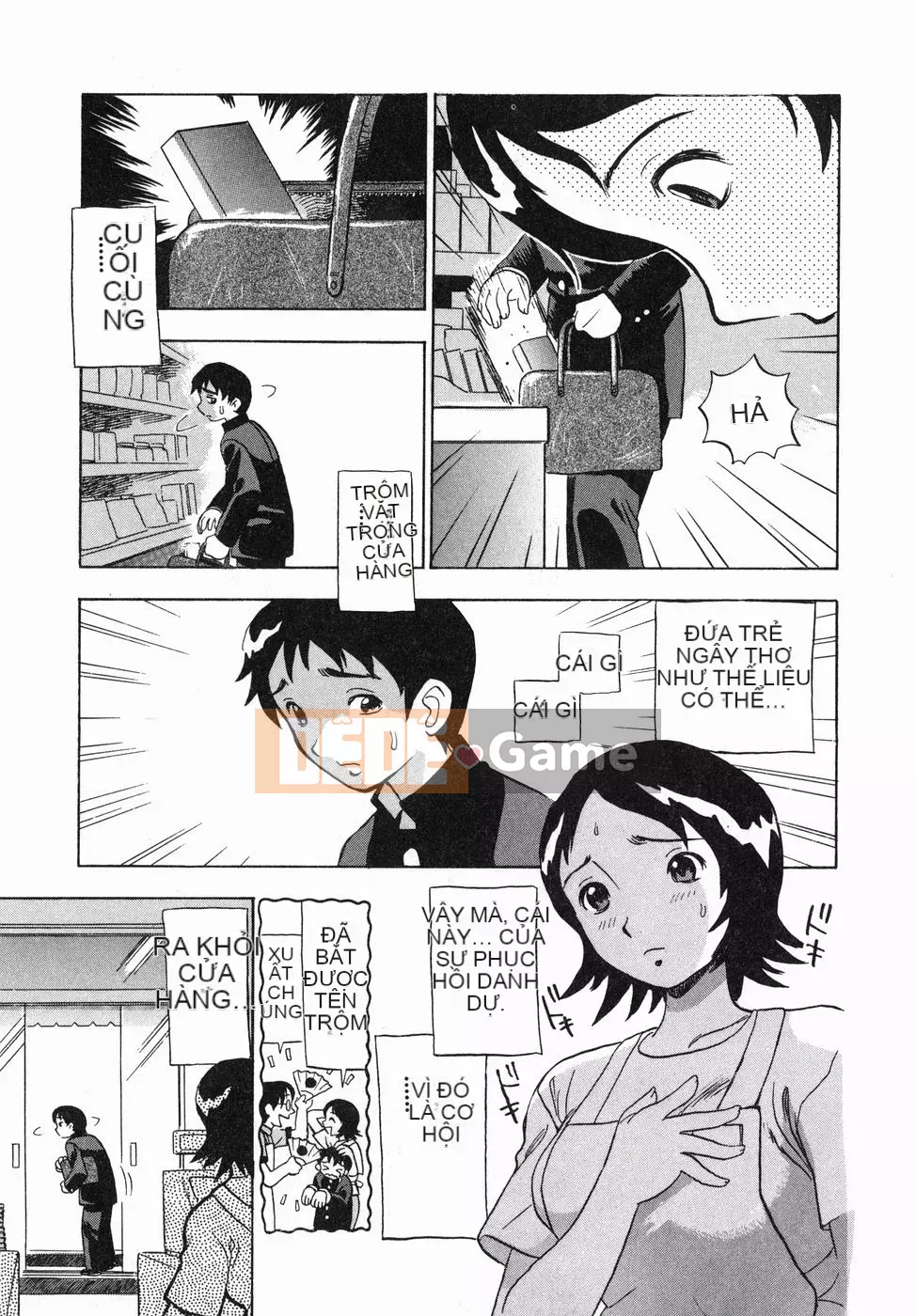 [Penicillin XI] Juicy Nee-san