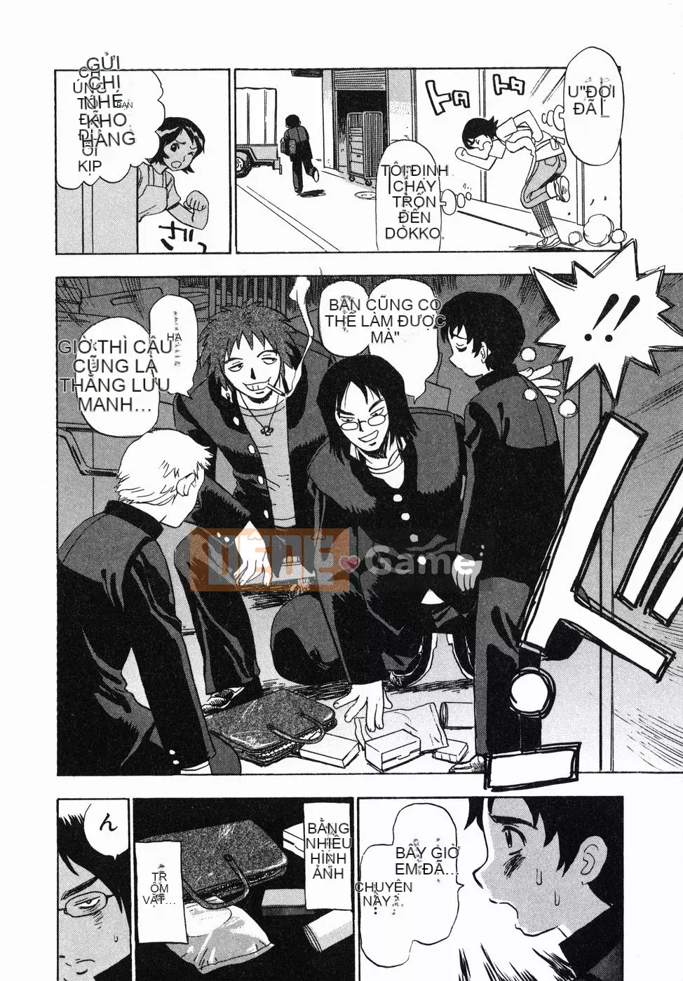 [Penicillin XI] Juicy Nee-san