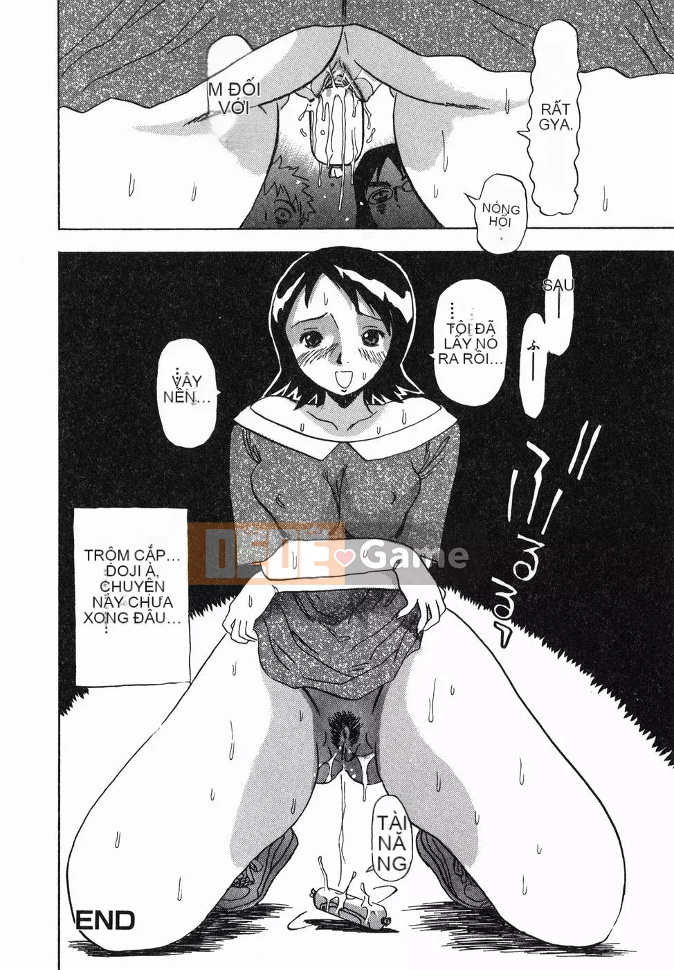 [Penicillin XI] Juicy Nee-san