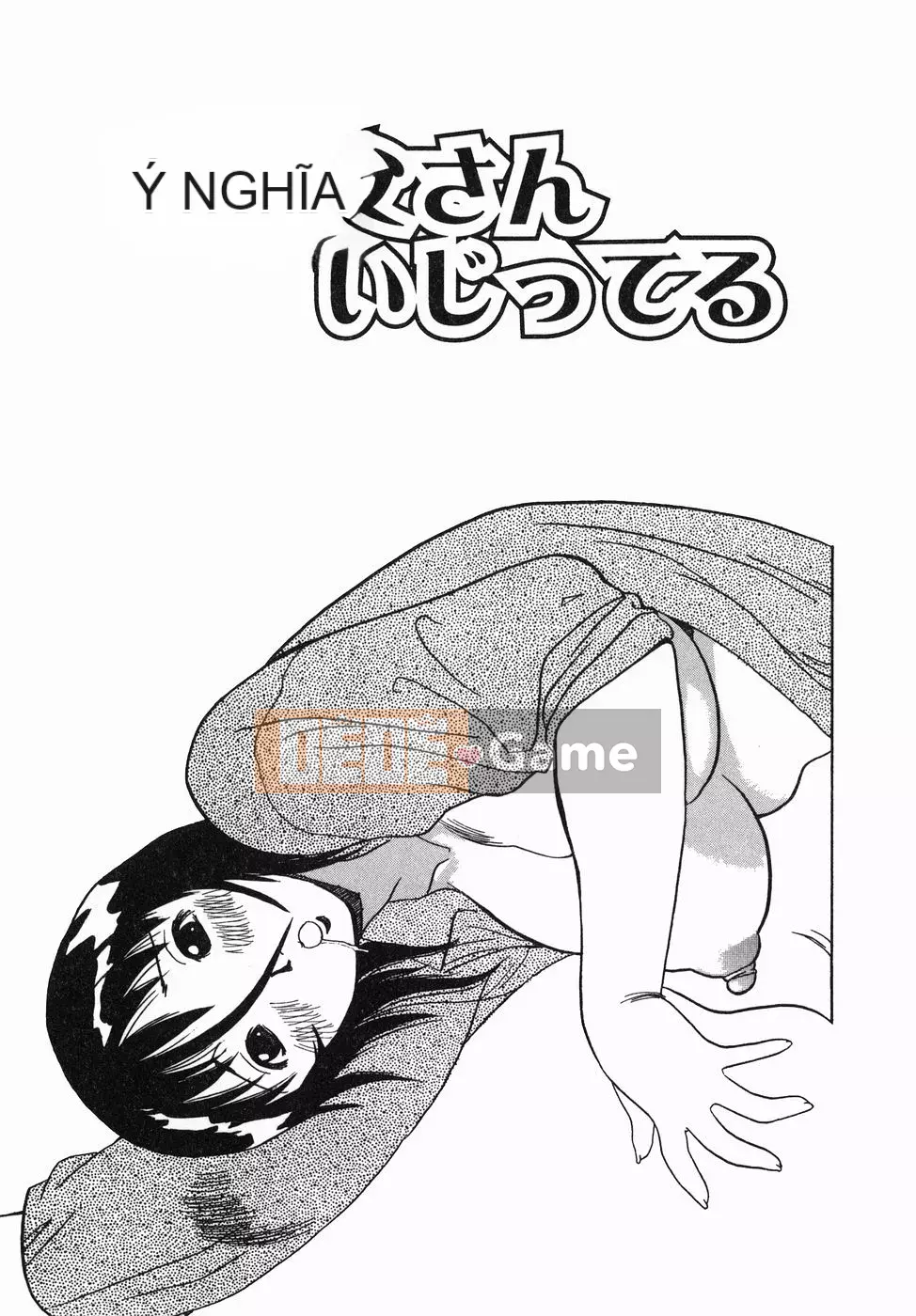 [Penicillin XI] Juicy Nee-san