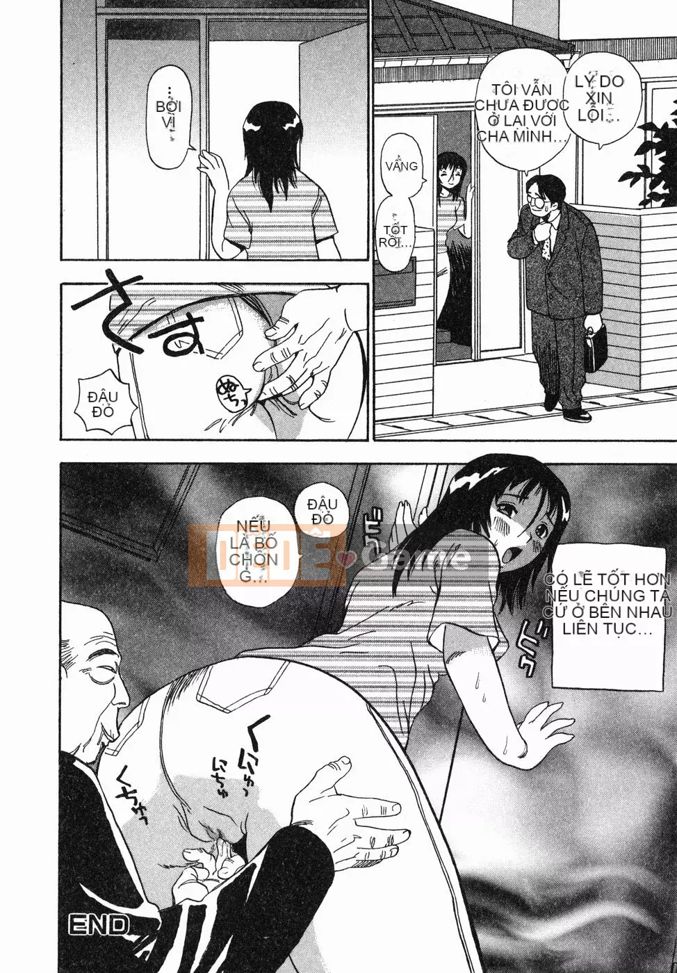 [Penicillin XI] Juicy Nee-san