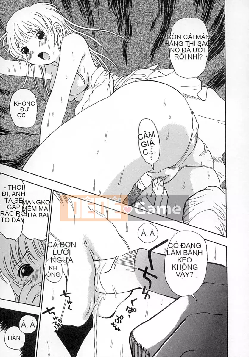 [Penicillin XI] Damekko Ijiri