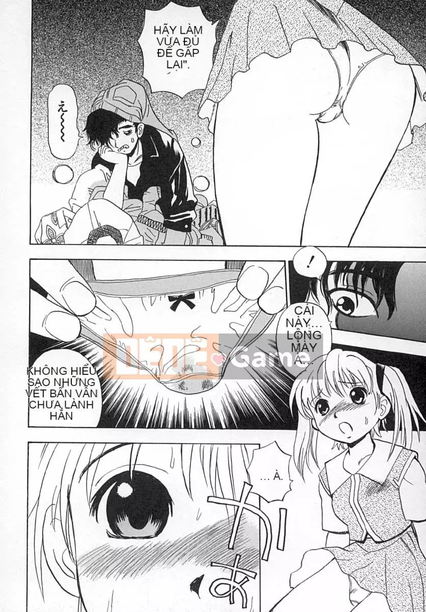 [Penicillin XI] Damekko Ijiri