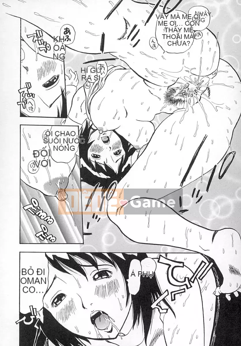 [Penicillin XI] Damekko Ijiri