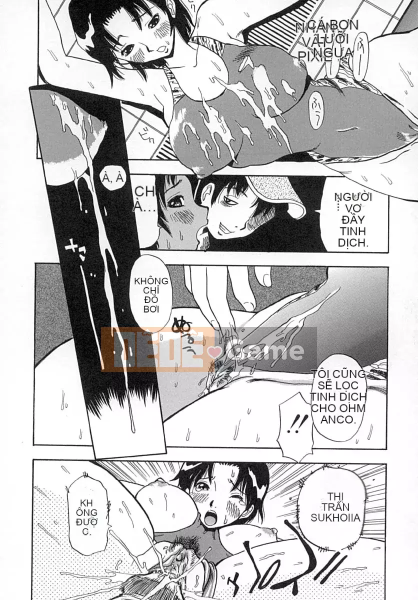 [Penicillin XI] Damekko Ijiri