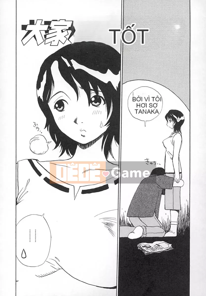 [Penicillin XI] Damekko Ijiri