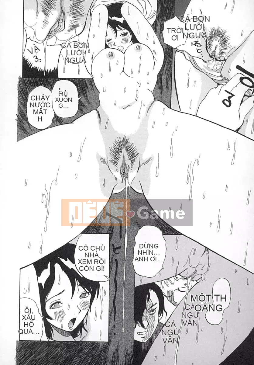 [Penicillin XI] Damekko Ijiri