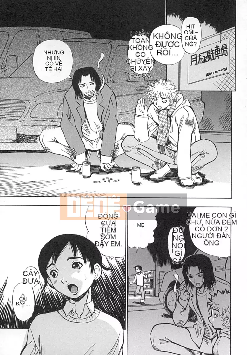 [Penicillin XI] Damekko Ijiri