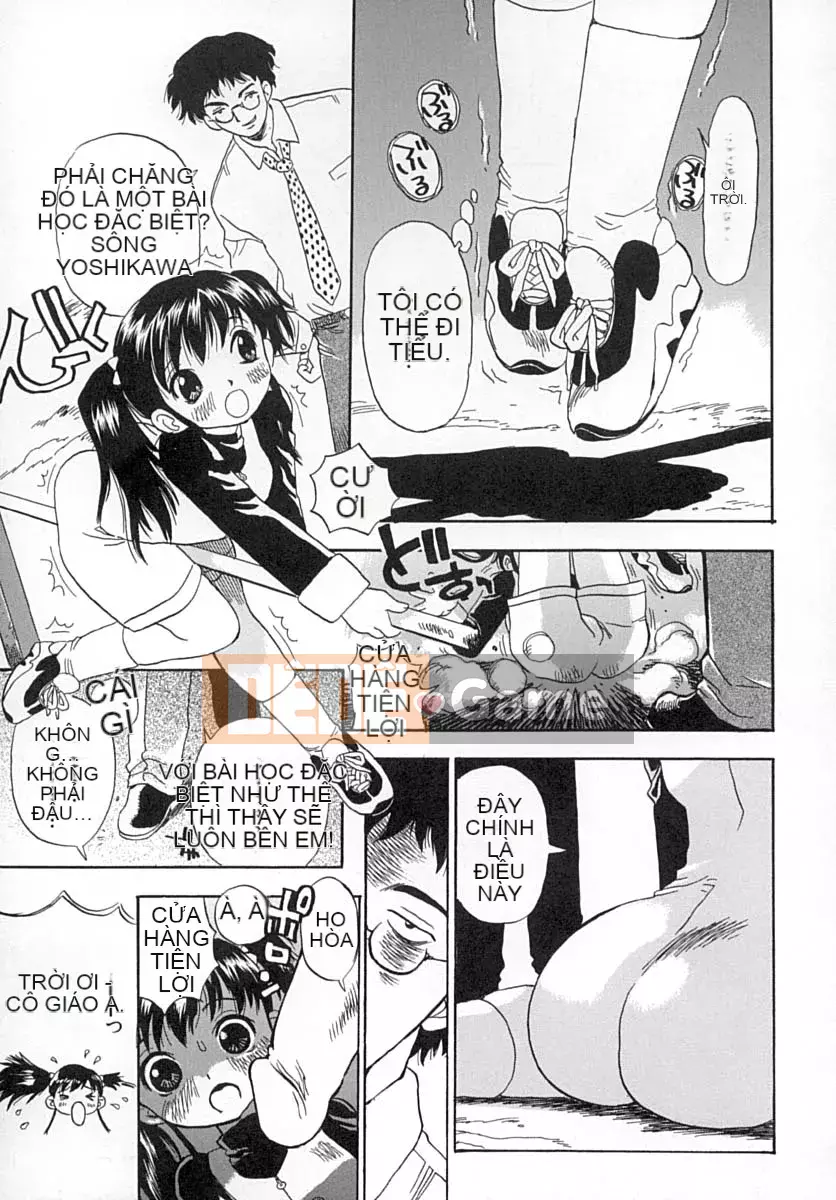 [Penicillin XI] Damekko Ijiri