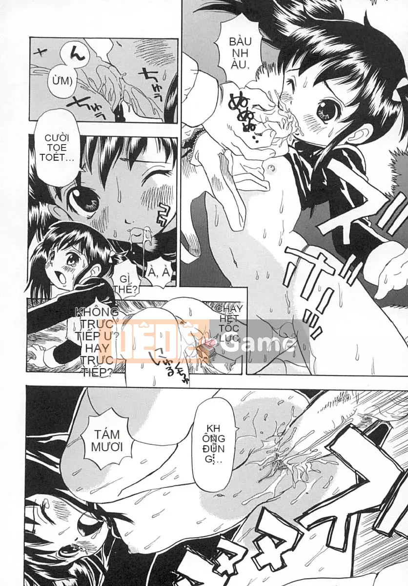 [Penicillin XI] Damekko Ijiri