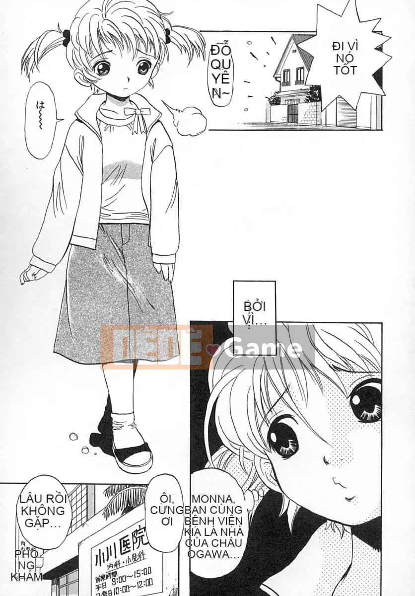 [Penicillin XI] Damekko Ijiri