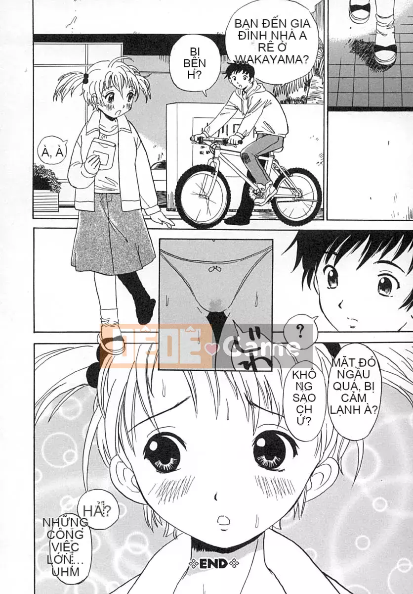 [Penicillin XI] Damekko Ijiri