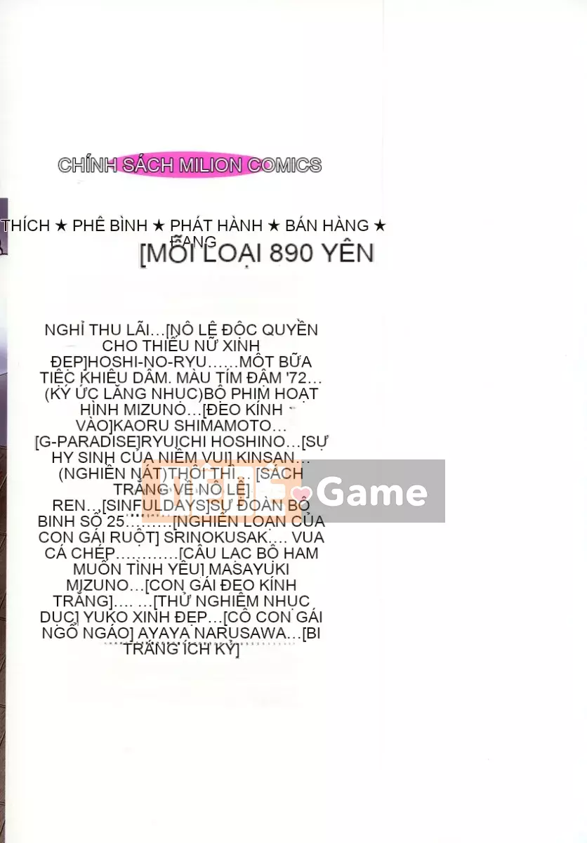 [Penicillin XI] Damekko Ijiri