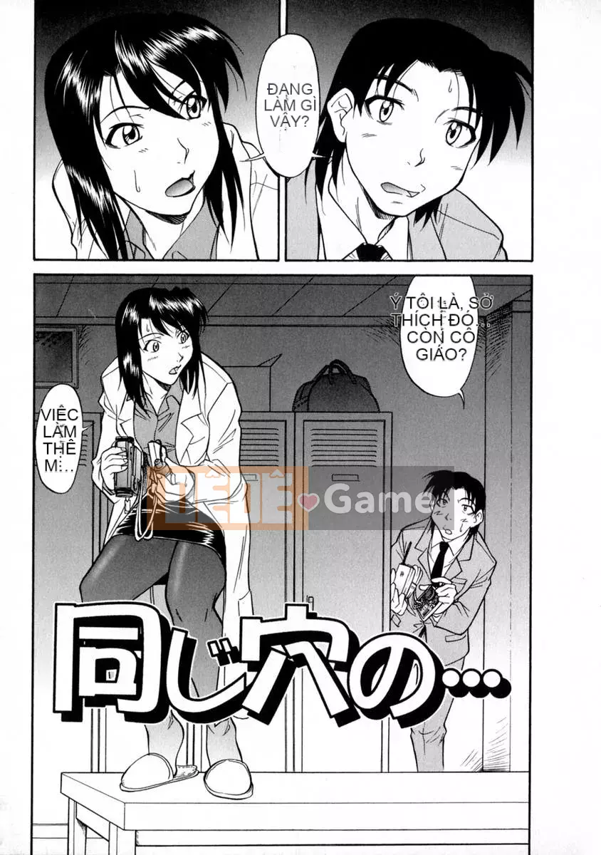 [Kanekoshiaki] ĐẦU HÀNG Onna Koufuku