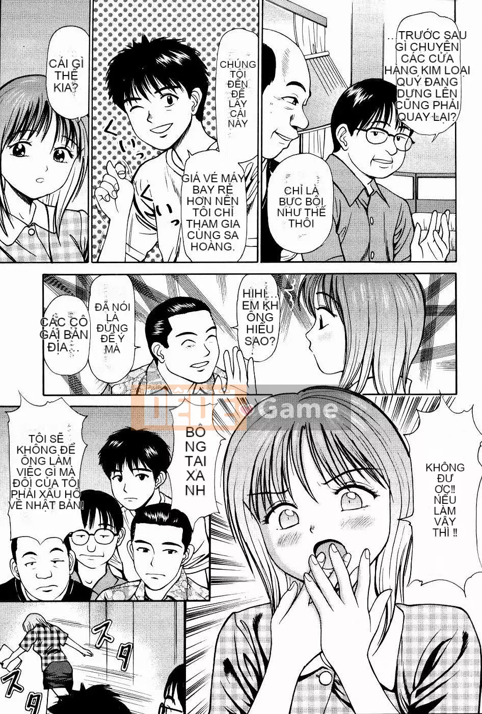 [Anzaki Moral] Buộc phải chào đón khách du lịch