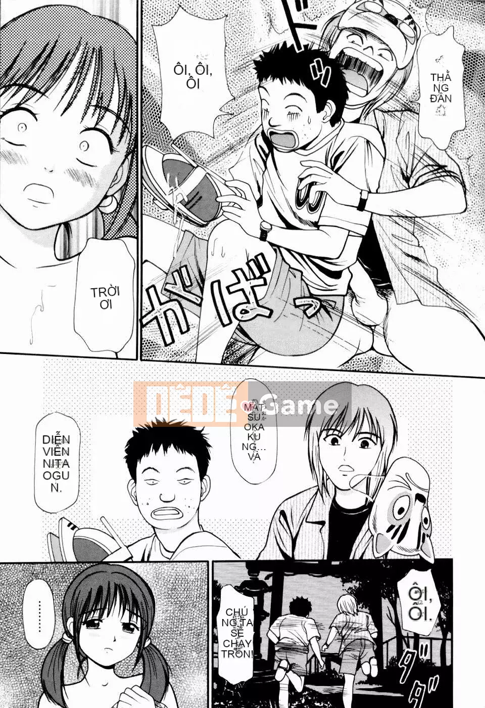 [Anzaki Moral] Buộc phải chào đón khách du lịch