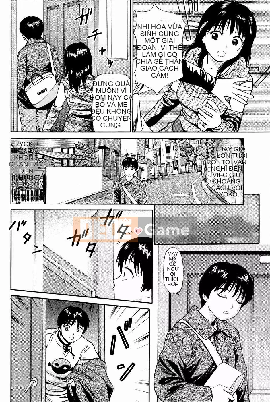 [Anzaki Moral] Buộc phải chào đón khách du lịch