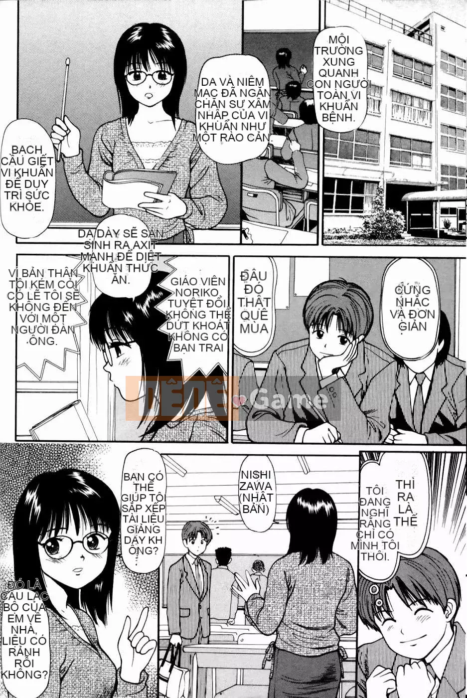 [Anzaki Moral] Buộc phải chào đón khách du lịch