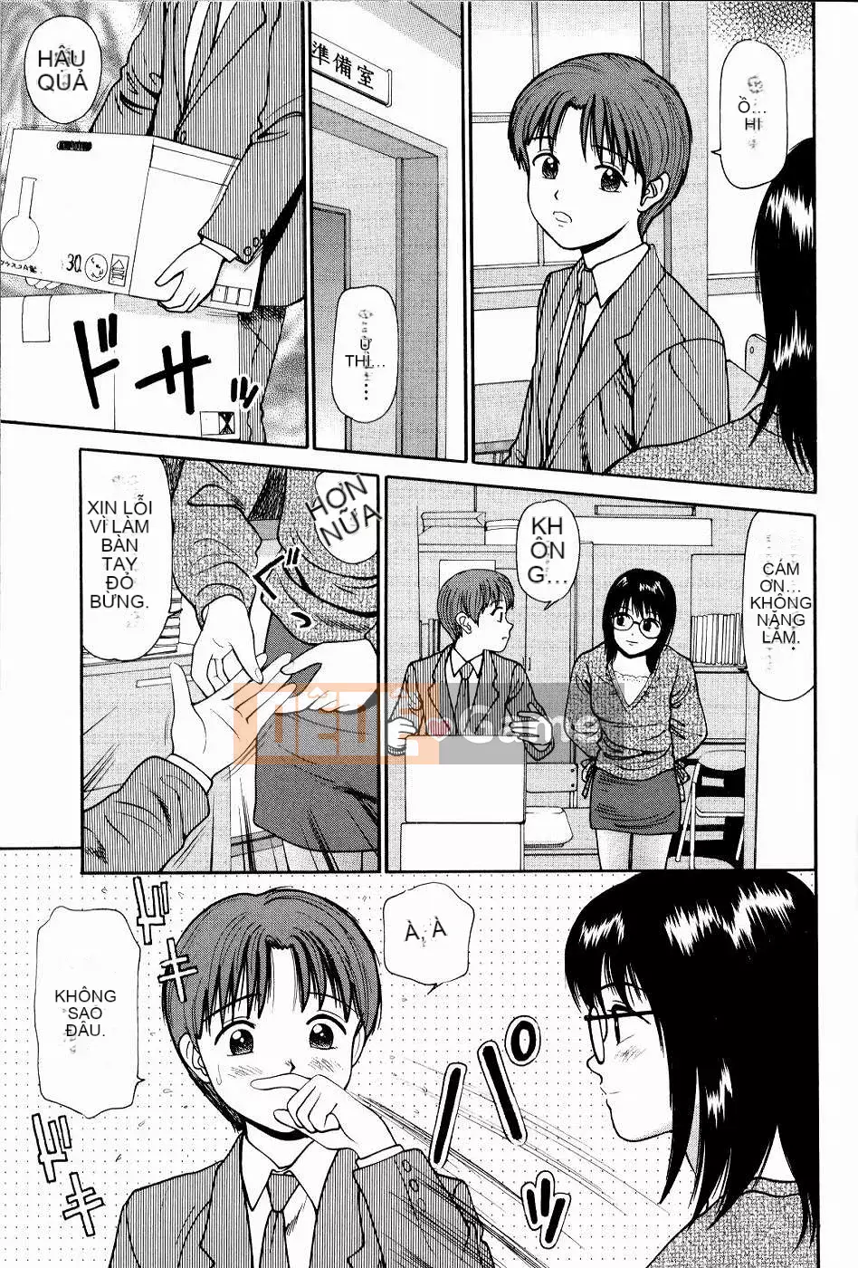 [Anzaki Moral] Buộc phải chào đón khách du lịch