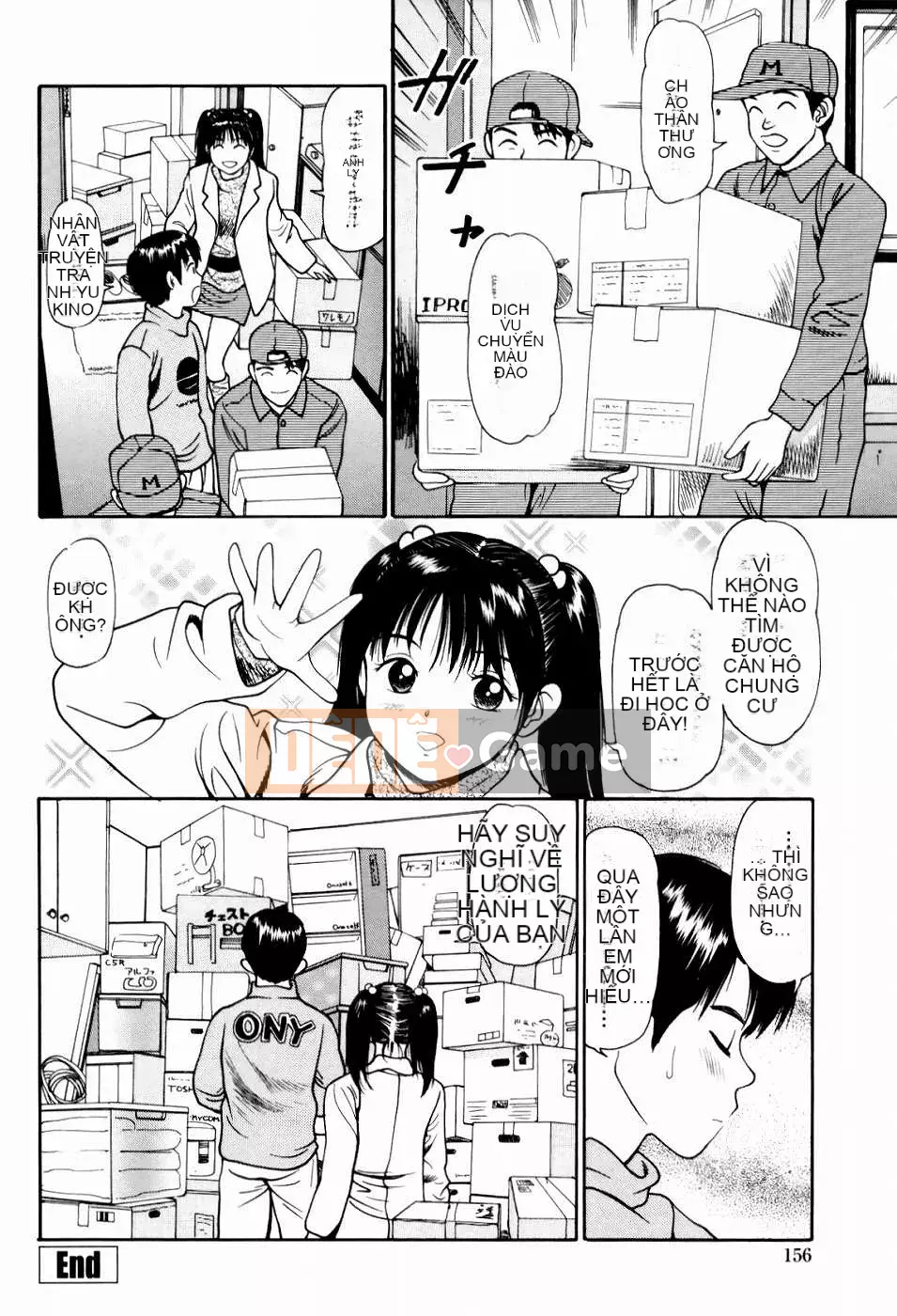 [Anzaki Moral] Buộc phải chào đón khách du lịch