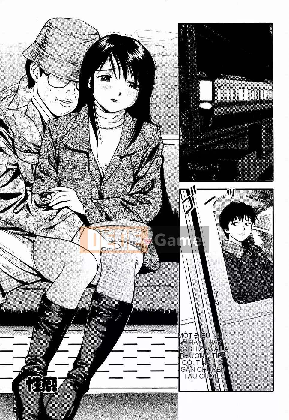 [Anzaki Moral] Buộc phải chào đón khách du lịch