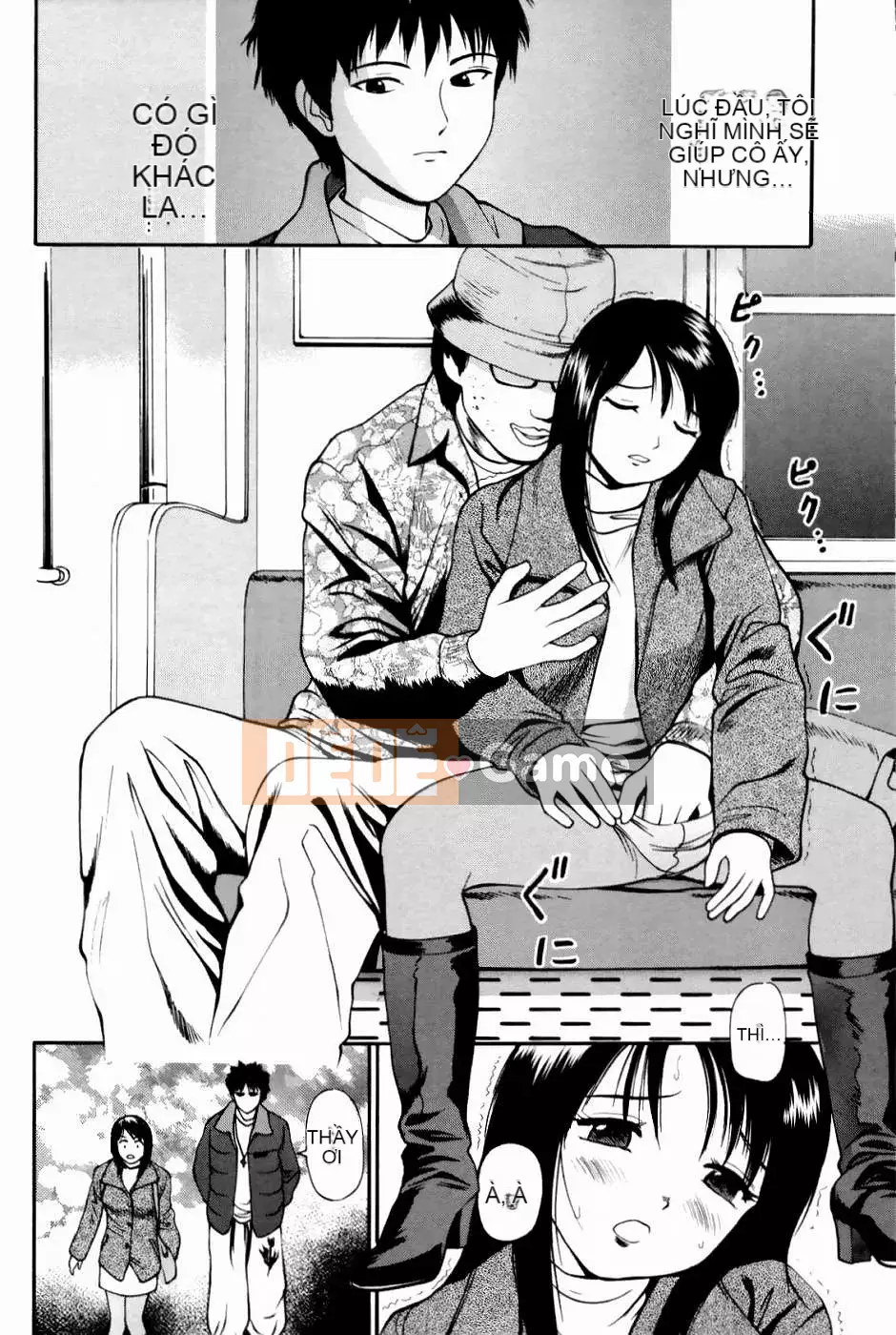 [Anzaki Moral] Buộc phải chào đón khách du lịch