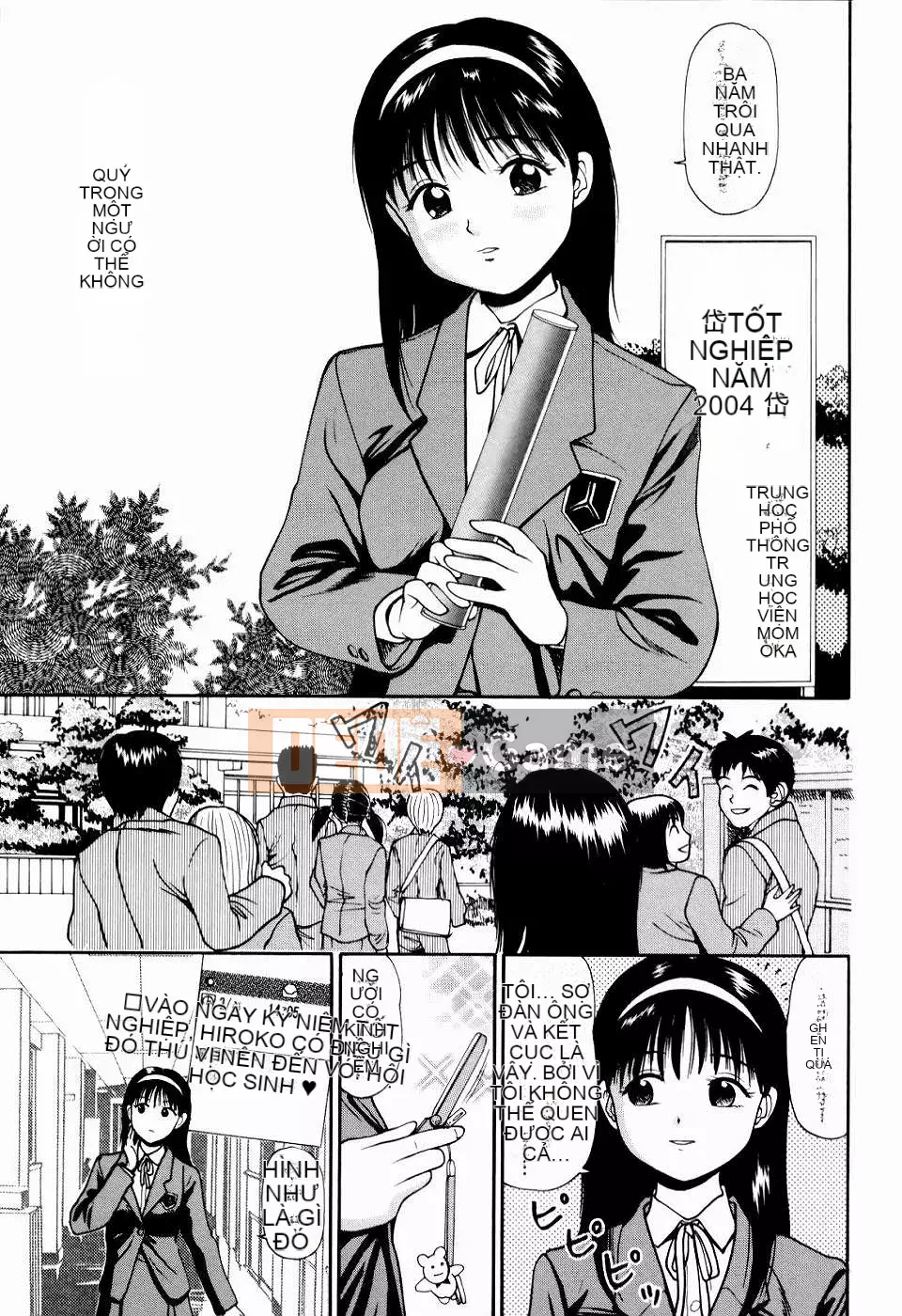 [Anzaki Moral] Buộc phải chào đón khách du lịch