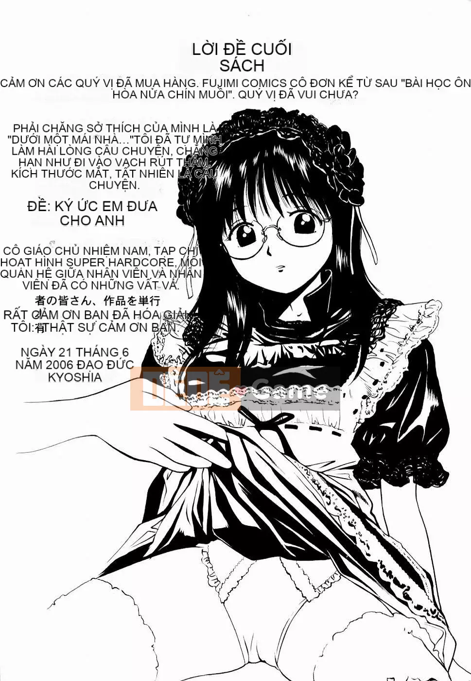 [Anzaki Moral] Buộc phải chào đón khách du lịch