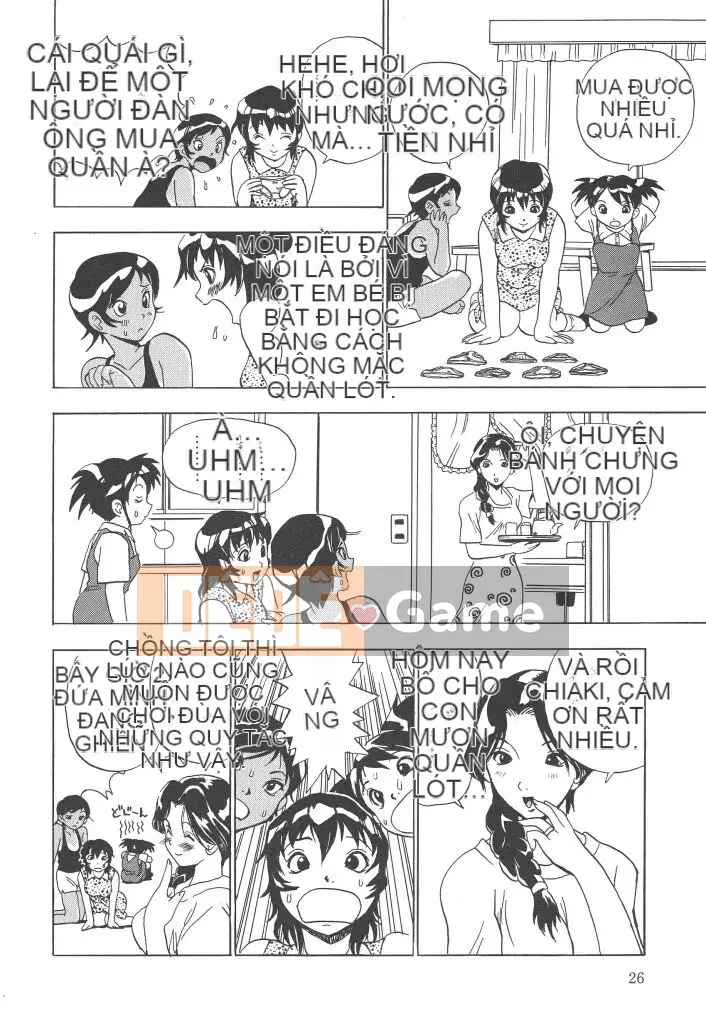 [Penicillin XI] Punchy