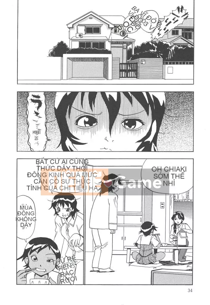 [Penicillin XI] Punchy