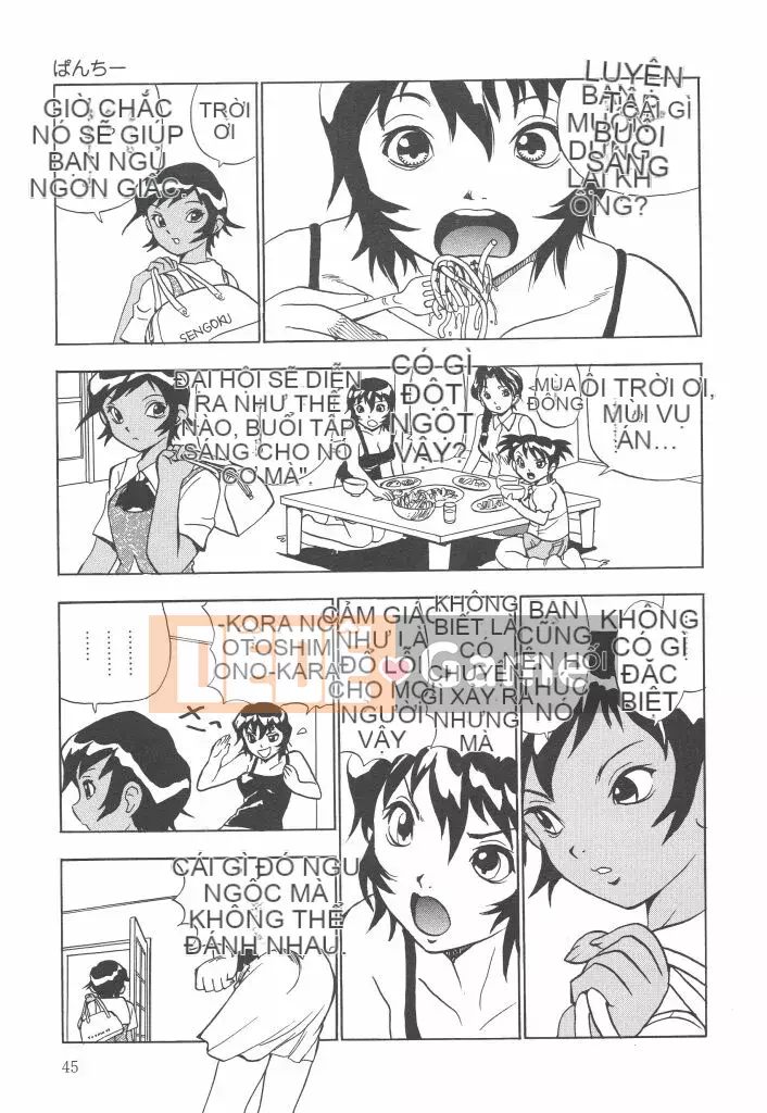 [Penicillin XI] Punchy