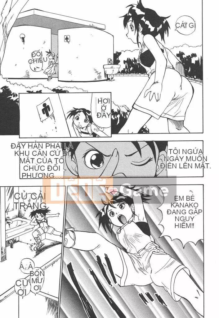 [Penicillin XI] Punchy