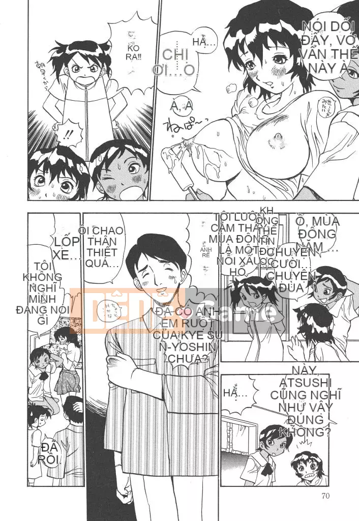 [Penicillin XI] Punchy